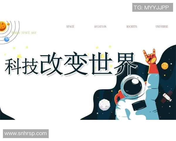 霍伊伦：探索未来科技与人类生活的深度融合与影响